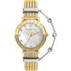 Guess Orologio Trussardi T-Vision R2453125508 Watch Donna Maglia Mesh Dorato Oro new