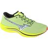 Mizuno scarpe da corsa Uomo, Mizuno Wave Rebellion, verde