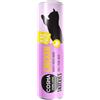 Cosma Snackies XXL - Pollo - 30 g