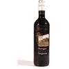 LA CARMINAIA PRL) 2012 SANGIOVESE ROMAGNA LA CARMINAIA VINO WINE WEIN VIN ITALY
