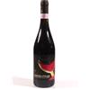 RINALDI BRACHETTO D'ACQUI PRL) 2009 BRACHETTO D' ACQUI VINO WINE WEIN VIN RINALDI RICALDONE PIEMONTE ITALY