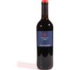 MERLOT IL POGGIO DEI VIGNETI PRL) MERLOT VENETO IL POGGIO DEI VIGNETI VERGA VINO WINE WEIN VIN ITALY ITALIA