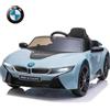 DecHome Licensed Bmw I8 Coupe Macchina Elettrica Telecomando Mp3 - 370118V50