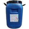 Brenntag Dicloro Granulare 56% in fusto da 25 kg