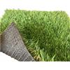 Divina Garden Prato sintetico tappeto erba finto artificiale 35 MM 1x5 MT 80810