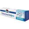 Master Aid Termometro Clinico Ecologico Senza Mercurio 1 Pezzo