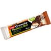 Named Crunchy proteinbar caramel vanilla 40 g