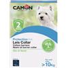 Camon Leis collare barriera con olio di neem cane 60 cm l 12 pezzi