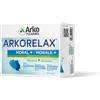 Arkofarm Arkorelax moral+ 60 compresse