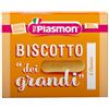 Plasmon biscotti dei grandi 8 monoporzioni