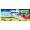 Mellin omogeneizzato pollo vitello con verdure 2 x 80 g