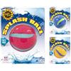 GLOBO s.p.a. SPLASH PALLA 7,5 CENTIMETRI