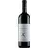 alprimopiano Bolgheri Rosso DOC 2022 - Le Macchiole