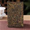 Tea Soul Tè Puer Sheng (crudo) Xi Gui Gold Leaf 2019 Mattone 1kg