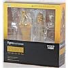 Freeing King Tutankhamun The Mummy DX Ver. Figma Table Museum Action Figure SP-145DX