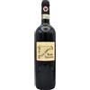 FATTORIA DI LAMOLE Chianti Classico Gran Selezione Antico Lamole Vigna Grospoli - Fattoria di Lamole 2016