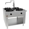 Piano Cottura Fornello Wok a Gas Professionale Bifronte Su Base Con Canale Posteriore 4 Fuochi 100 x 110, Cucina Per Ristorante Cinese