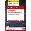 EDISES Filosofia nella scuola secondaria: Manuale per la preparazione al concorso classi A18 e A19