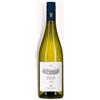 Tuzko Birtok - Riesling 2024 - (Antinori) - 75cl