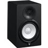 Yamaha HS7 Monitor Cassa Attiva Professionale da Studio a due vie 95w, Nera