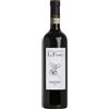 La Fusina Barolo docg "perno" 2019