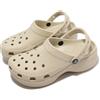 Crocs Classic Platform Clog W Bone Beige Women Slip On Sandal Slipper 206750-2Y2