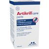 Artikrill 120 Perle
