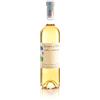 DISTILLERIA BECCARIS Grappa di Barolo