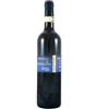 Siro Pacenti Brunello Di Montalcino Siro Pacenti Vecchie Vigne 2019