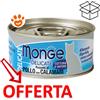 Monge Cat Delicate Pollo e Calamari - Lattina da 80 Gr - CONFEZIONE RISPARMIO