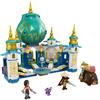 LEGO Disney™ - Raya e il Palazzo del Cuore (43181)