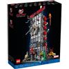 LEGO Marvel - Daily Bugle (76178)