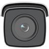 Hikvision 2CD2T46G24I2.8mmC IPC 4MP Bullet 2CD2T46G24I2.8MMC