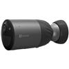 EZVIZ eLife IP security camera Indoor outdoor Bullet 1920 x 1080 pixels Ceilingwall