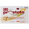 POOL PHARMA Srl Urogermin prostata 60 softgel