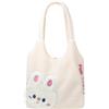 MEGAUK Borsa a tracolla da donna in peluche grande capacità cartone animato orso ricamo shopper borsa borsa a tracolla per università lavoro ragazze scuola, 07887 Bianco