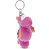 NICI Portachiavi Cavalluccio Marino Laguna Rainbow 9cm magenta - Dolcissimo ciondolo sostenibile a forma di animale con anello per cordini e pendenti