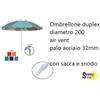 SUNNY STAR OMBRELLONE DUPLEX AIR VENT DIAMETRO 200 CENTIMETRI PALO IN ACCIAIO