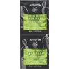 APIVITA SA Express Beauty Face Mask Prickly Pear Apivita 2x8ml