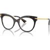 Dolce & Gabbana DG 3392 (3217)
