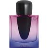 Shiseido GINZA NIGHT EAU DE PARFUM INTENSE Spray 50 ML