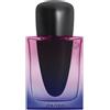 Shiseido Ginza Night Eau De Parfum Intense 30 ML