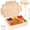 WECUTE Porta Pranzo Bambini, Lunch Box ermetico 1330ml Bambini Adulto Bento Box con 5 Scomparti e Posate, Schiscetta Contenitore Pranzo per Lavoro Picnic Ufficio,Microonde e Lavastoviglie(Cachi)