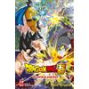 Star Comics Dragon Ball Super. Super hero. Anime comics