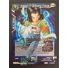 DBS TCG - Android 17, Defending Friends - Promo Championship 2023 Finals