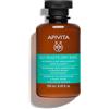 Apivita Oily Roots & Dry Ends Shampoo With Nettle & Propoli, 250 ml