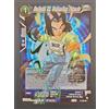 DBS TCG - Android 17, Defending Friends - Promo Gold Championship 2023 Finals