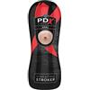 Pipedream Extreme Vibrating Masturbator - Anus, Skin Color - 320 g