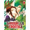 PANINI SPA Shangri-La frontier (Vol. 13)