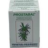 VEGETAL PROGRESS Prostabal Integratore 60 Capsule